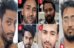 हिंदू लड़कियों से गैंगरेप, ब्लैकमेलिंग केस, लव जिहाद केस में चार्जशीट दाखिल, आरोपियों की दरिंदगी से रोंगटे खड़े हो जाएंगे