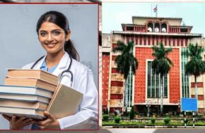सरकारी मेडिकल कॉलेजों में बदलाव: आयुष डॉक्टर अब क्लासरूम और मरीजों के बीच
