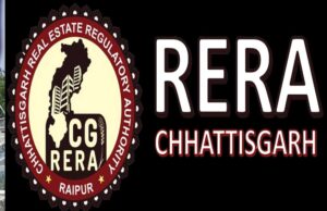 छत्तीसगढ़ : RERA ने राज्य में रियल एस्टेट क्षेत्र में पारदर्शिता और जवाबदेही सुनिश्चित करने की दिशा में एक कड़ा कदम उठाया