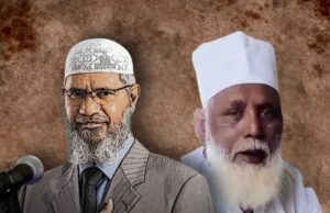UP धर्मांतरण रैकेट का मास्टरमाइंड जाकिर नाईक? SIMI और PFI से भी जुड़े तार