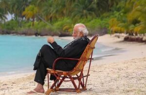 मालदीव के स्वतंत्रता दिवस पर पीएम मोदी को न्योता, द्विपक्षीय रिश्तों में नया अध्याय