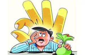 बैंकों का बड़ा नुकसान! 1629 जानबूझे कर्जदारों पर ₹1.62 लाख करोड़ बकाया… सरकार का खुलासा