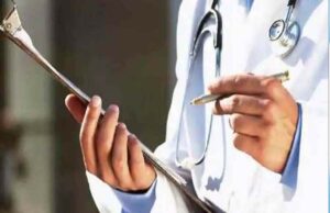 750 से अधिक पैरामेडिकल भर्ती: 12वीं पास और डिप्लोमा धारकों के लिए बंपर अवसर