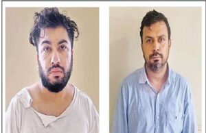 हिंदू लड़कियों से दुष्कर्म और जबरन बंधन का खुलासा, जांच में ड्रग सिंडिकेट कनेक्शन सामने आया