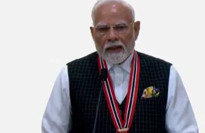 त्रिनिदाद एंड टोबैगो के सर्वोच्च नागरिक सम्मान से सम्मानित हुए PM मोदी, अब तक 25 देश दे चुके हैं अपना सबसे बड़ा सम्मान
