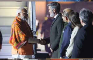 पीएम मोदी दो दिवसीय अर्जेंटीना दौरे पर पहुंचे, हुआ भव्य स्वागत, राष्ट्रपति माइली से करेंगे मुलाकात