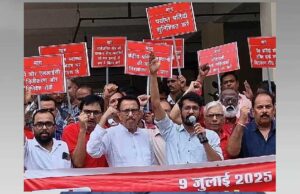 मध्यप्रदेश में बैंक की 8500 ब्रांच में आज काम ठप्प, 40 हजार बैंककर्मियों की हड़ताल