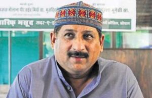 उज्जैन में सावन के सोमवार को स्कूलों की छुट्टी करने और रविवार को स्कूल लगाने के कलेक्टर के आदेश की कांग्रेस ने आलोचना की