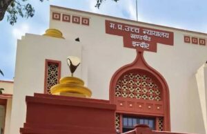 हाई कोर्ट इंदौर में मासूम के संथारा पर गंभीर, सरकार के साथ ही पैरेंट्स को नोटिस