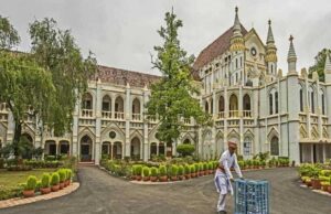 हाईकोर्ट ने खुद पर उठाए सवाल: ‘क्या हम खुद को स्वर्ण और जिला अदालतों को शूद्र समझते हैं?’