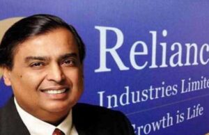 Jio Blackrock की म्यूचुअल फंड मार्केट में शानदार एंट्री, पहले NFO में जुटाए 17,800 करोड़ रुपये