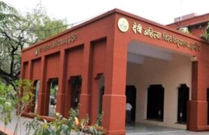 DAVV में CUET PG के जरिए प्रवेश की प्रक्रिया के पहले चरण में 977 सीटें खाली रह गई, मिलेगा दूसरा मौका