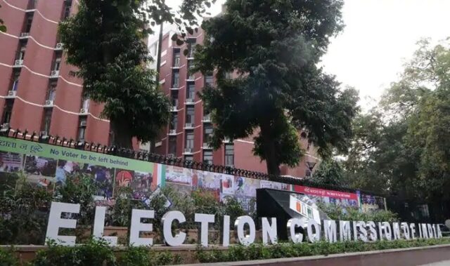 election_commission.jpg