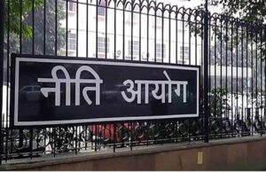 केमिकल सेक्टर बनेगा आर्थिक ग्रोथ का इंजन, नीति आयोग ने जताया ट्रिलियन डॉलर का भरोसा