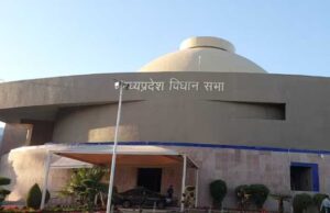 बजट सत्र में शिक्षा पर घमासान! निजी स्कूलों की फीस वसूली का मुद्दा गरमाएगा सदन