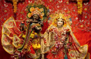 राधा अष्टमी पर बरना में विशेष समारोह, भक्तों में उत्साह का माहौल