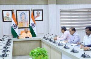 योगी सरकार की नई नीति से मिलेगी रोजगार, निवेश और वैश्विक पहचान