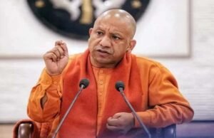 योगी सरकार ने विधि विज्ञान प्रयोगशालाओं का किया विस्तार तो अपराध नियंत्रण में आई तेजी