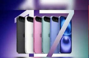 महंगा होगा iPhone 17, लॉन्च अगले महीने – कीमत में इतना इजाफा संभव