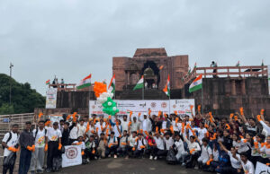 विश्व धरोहर भोजपुर मंदिर से गूंजा देशभक्ति और स्वच्छता का संदेश