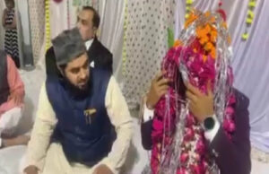 अब छत्तीसगढ़ में निकाह के लिए मौलवी की फीस 1100 रुपये तय, वक्फ बोर्ड ने जारी किया निर्देश