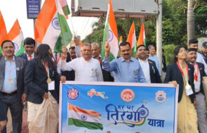 उच्च शिक्षा मंत्री परमार का संदेश: विश्व एक परिवार है, बाजार नहीं