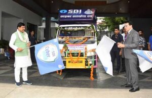 ऑनलाइन उपयोगकर्ता अपने बैंक अकाउंट और सोशल मीडिया का सावधानी से करें उपयोग : मुख्यमंत्री डॉ. यादव