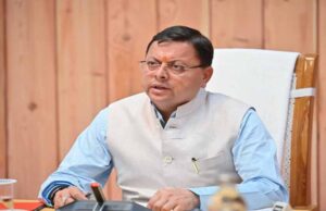 उत्तराखंड सरकार का ऐलान: मदरसा बोर्ड होगा भंग, लागू होगा नया अल्पसंख्यक शिक्षा कानून