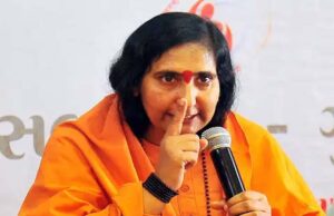 ‘अनिरुद्धाचार्य’ विवाद के बाद साध्वी ऋतंभरा की टिप्पणी ने फिर उठाई चिंता, सोशल मीडिया में असहमति