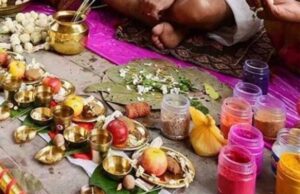 श्राद्ध पक्ष कब से कब तक? देखें पितृपक्ष की सभी महत्वपूर्ण तिथियां