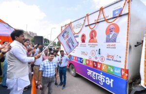 शासन की मंशा है हर युवा को रोजगार उपलब्ध हो: राजभर