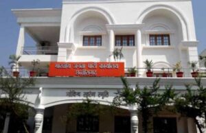 भाजपा संगठन की बड़ी बैठक 31 को, नए पदाधिकारियों की जिम्मेदारियां तय होंगी