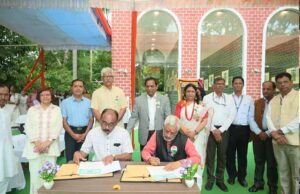 गुरू घासीदास केन्द्रीय विश्वविद्यालय और टी.आर.के.सी. के बीच हुआ एमओयू