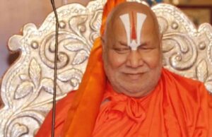 बांके बिहारी मंदिर ट्रस्ट पर भड़के रामभद्राचार्य, उठाया धार्मिक समानता का सवाल