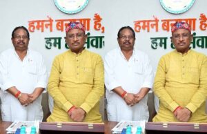 लुण्ड्रा को 10 करोड़ का विद्युत विस्तार, सीएम साय ने दी मंजूरी
