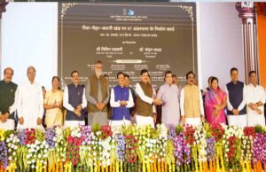 एमपी को मिला सबसे लंबा फ्लाईओवर, टाइगर रिजर्व कॉरिडोर की भी घोषणा; गडकरी-सीएम यादव रहे मौजूद