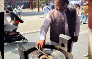 जापान पहुंचते ही मुख्यमंत्री साय ने टोक्यो असाकुसा मंदिर में अर्चना कर की यात्रा की शुरुआत