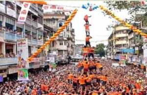 मटकी फोड़ महोत्सव का धमाका भोपाल में, सुनील शेट्टी और सवाई भट्ट बनेंगे आकर्षण का केंद्र
