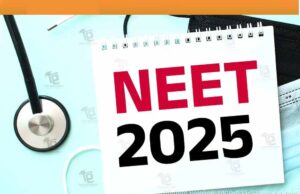छात्रों के लिए राहत, NEET UG 2025 एडमिशन और अपग्रेडेशन की नई तारीख घोषित