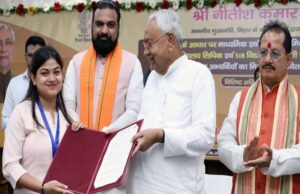 लंबे इंतजार के बाद समस्तीपुर में अनुकंपा नियुक्तियां, लोगों के चेहरे पर मुस्कान