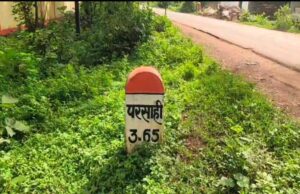 पीएम सड़क बनने से मिली राहत, ग्रामीणों और किसानों का आना-जाना हुआ आसान