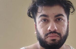 भोपाल में ‘मछली गैंग’ पर पुलिस की सख्ती, जेल में बंद यासीन पर एक और युवती ने लगाया रेप का आरोप