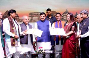 MP टूरिज्म में लगेगा 3500 करोड़, नए डेस्टिनेशन और सुविधा से बढ़ेगी चमक