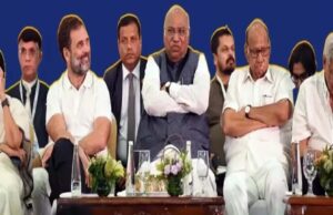 विपक्ष की नई चाल: उपराष्ट्रपति चुनाव में एकजुट होकर उतरेगा IND गठबंधन