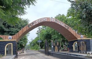 बरकतुल्लाह विश्वविद्यालय को NAAC द्वारा मिला ‘A’ ग्रेड, शैक्षणिक गुणवत्ता में मिला राष्ट्रीय सम्मान