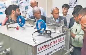 मेड इन इंडिया माइक्रो 3डी प्रिंटर का कमाल! IIT इंदौर की तकनीक अब जाएगी प्रोडक्शन में