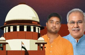 ‘संपन्न लोग सीधे SC क्यों आते हैं?’ सुप्रीम कोर्ट की फटकार, बघेल की याचिका खारिज