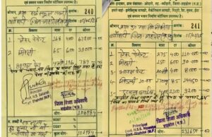 पेंट पर लाखों की बर्बादी? शहडोल के दो स्कूलों में खर्च की गई बड़ी राशि, विधायक ने की सदन में शिकायत