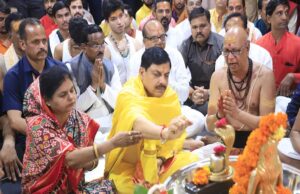 अच्छी बारिश के लिए महाकाल मंदिर में भव्य पर्जन्य अनुष्ठान, CM यादव भी मौजूद, 66 पंडित नंदी हाल में कर रहे अनुष्ठान