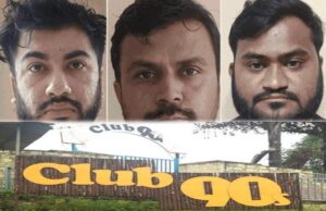 ड्रग्स का भोपाल में बड़ा नेटवर्क, दिल्ली-राजस्थान से सप्लाई होती है – गुर्गे का खुलासा